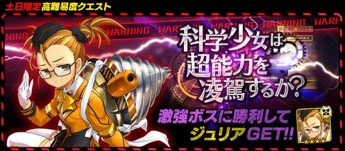 【DMM.R18】レッドコラプション　Part94 [無断転載禁止](c)bbspink.com [無断転載禁止]©bbspink.com	->画像>44枚 