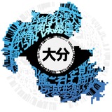 大分PT（パノプティコン）アイコン