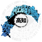 高知PT（パノプティコン）アイコン