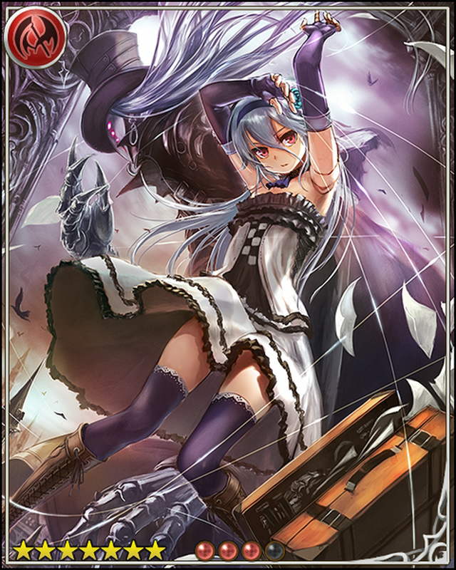 The Forbidden is Nothing to Fear!, Shadowverse Wiki