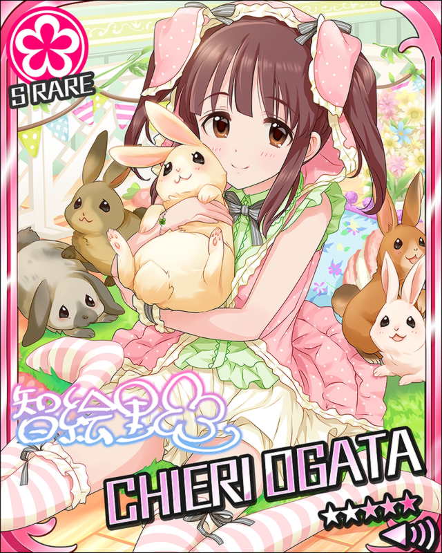 【mobage】アイドルマスターシンデレラガールズ21823人目 	->画像>136枚 
