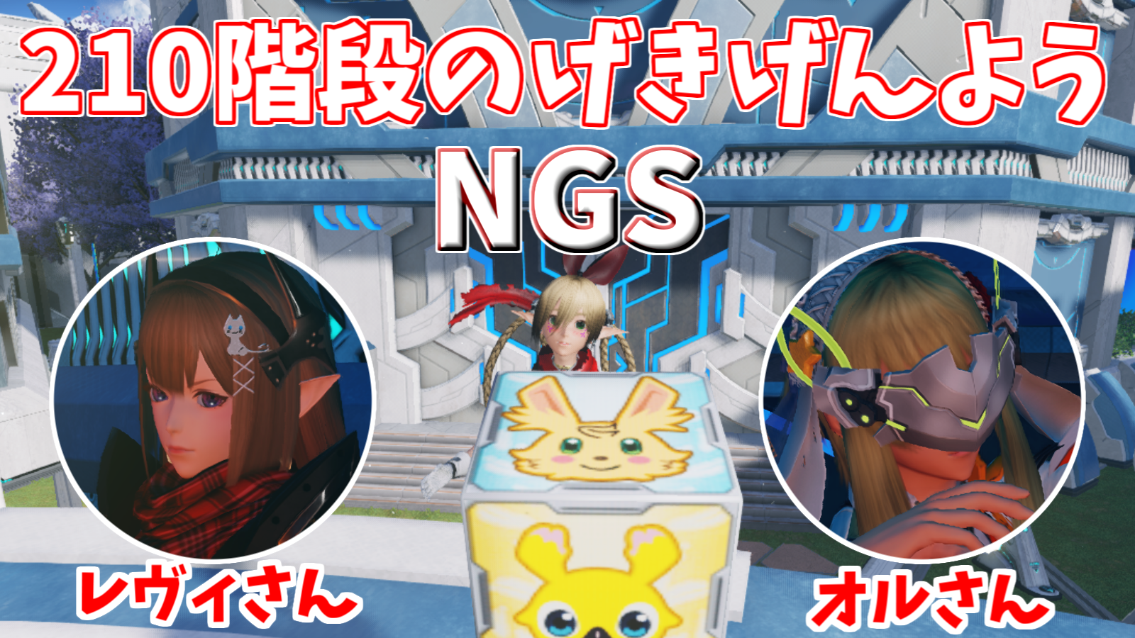 コンプREX まとめセット 【公式通販】