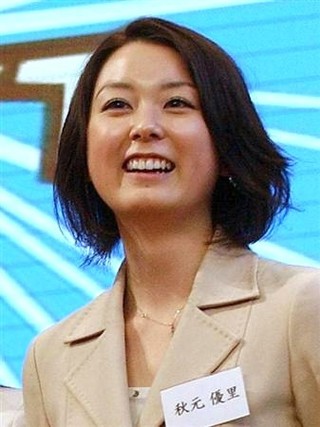 秋元優里の新人時代 秋元優里の新人時代
