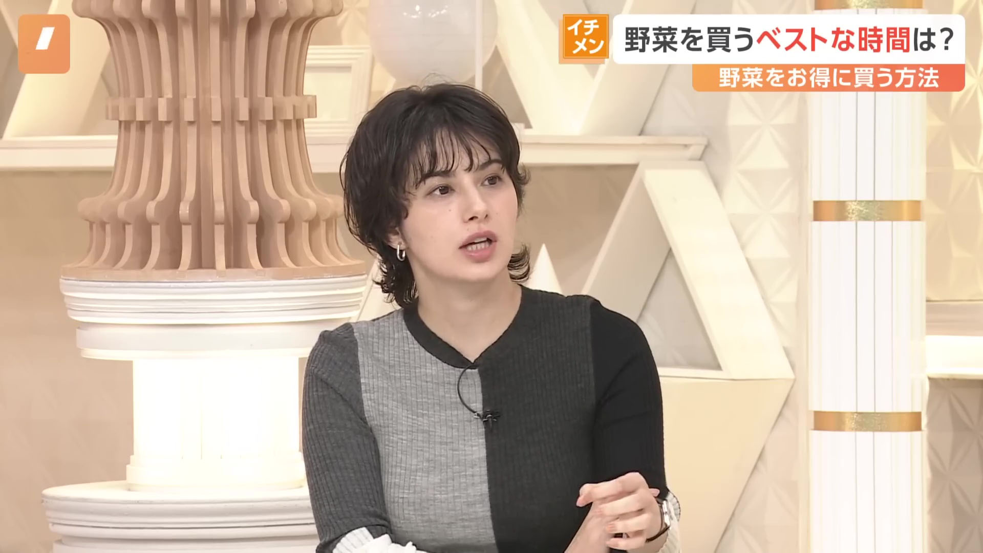 2024/09 �ۥ���齩