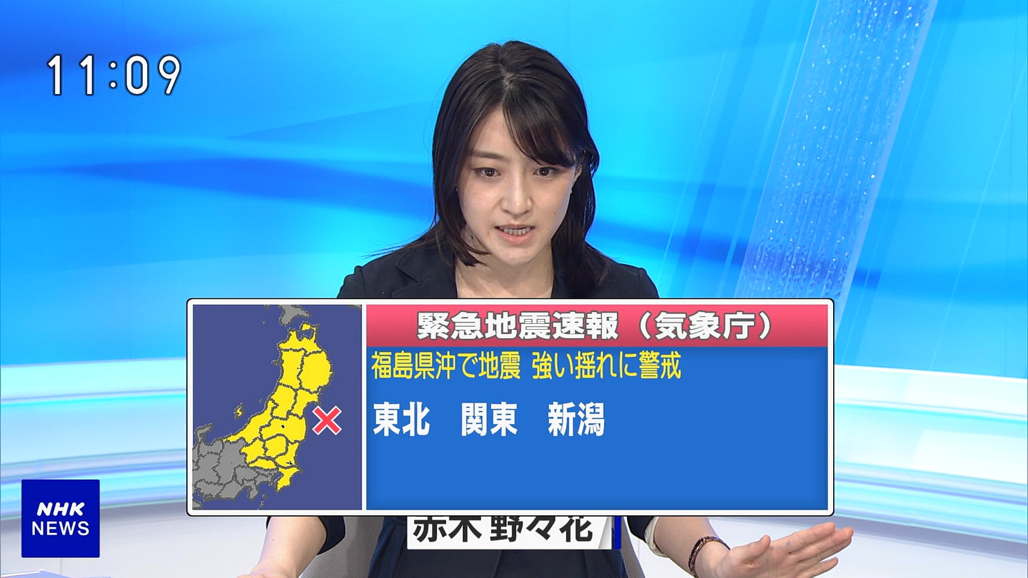NHKɎX 229830 {΁I YouTube>2{ ->摜>16 