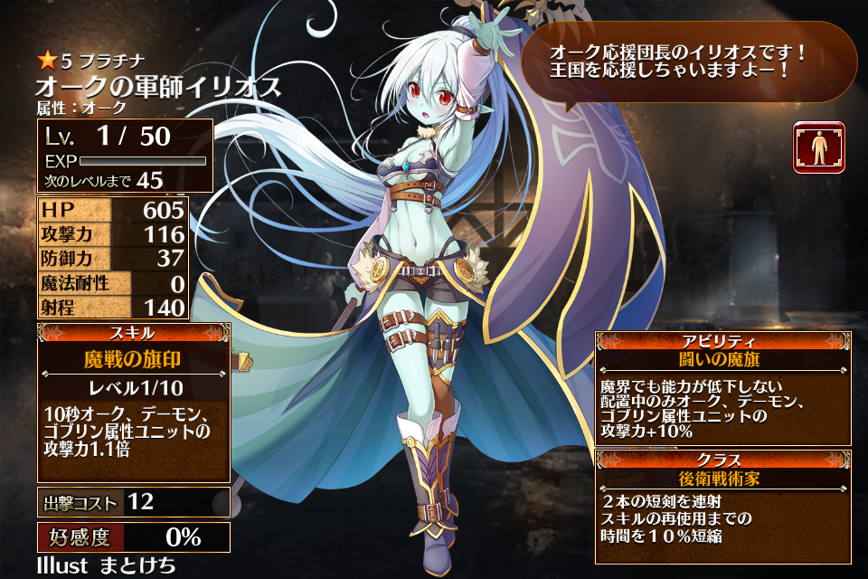 【中秋節】戦火の中犯される娘達216【月餅強奪】 [無断転載禁止]©bbspink.com	YouTube動画>2本 ->画像>317枚 
