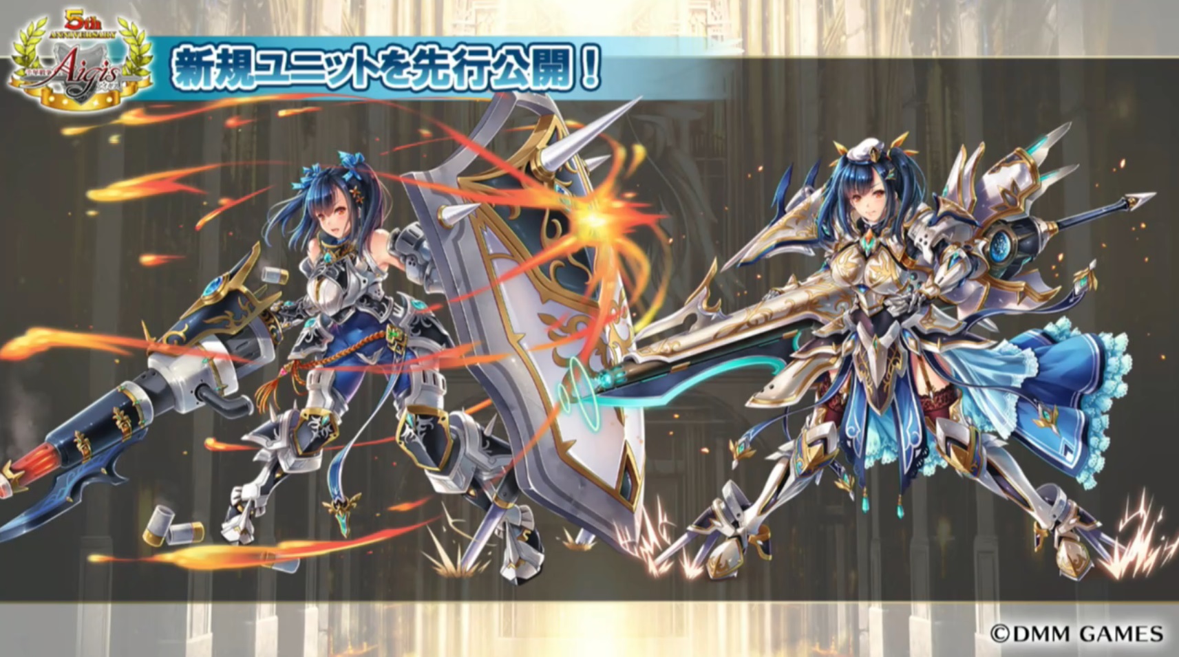 ブレイド エクス ロード 2ch 現行