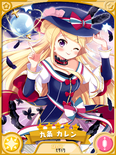 ./CharaCard_14002011.png ./CharaCard_14002011.png