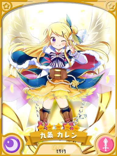 ./characard_14002001.png ./characard_14002001.png