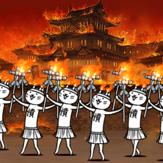 猫リーマン にゃんこ大戦争】開眼のネコリーマン襲来！（リーマン進化への道