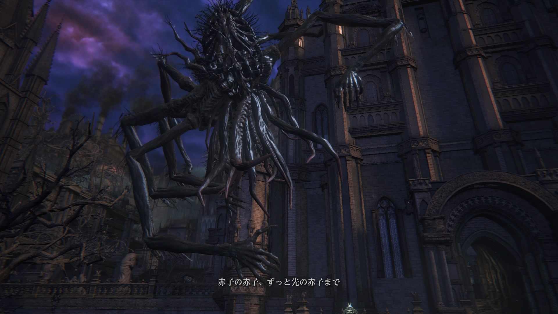 狩人の悪夢 Bloodborne ブラッドボーン 攻略wiki