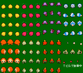 キャラチップ/カービィシリーズ(4) - バルバルの巣窟