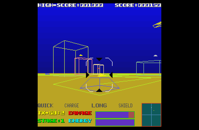 X68000 : ガンマプラネット - Old Game Database