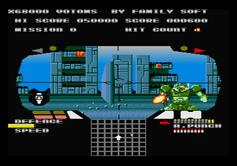 X68000 : 装甲騎兵ボトムズ DEAD ASH - Old Game Database