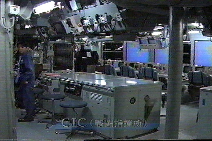 イージスシステム - 軍事システムエンジニアリング
