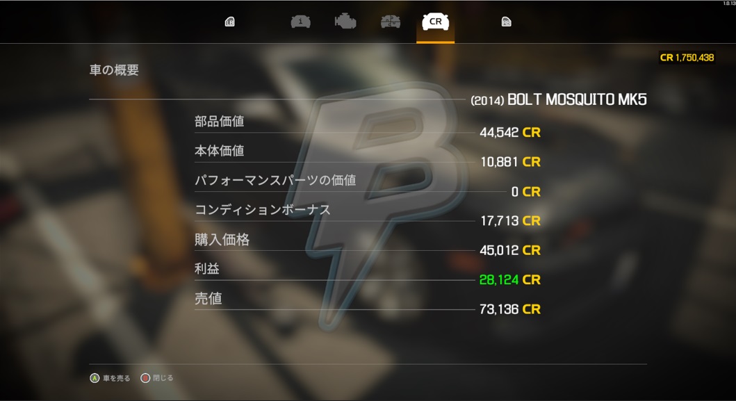 Amazon.co.jp: ソフトウェア開発と保守の戦略―リ