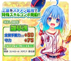 【悲報】ソシャゲ業界がガチで終了、サービス終了ラッシュが止まらない・・・ 	YouTube動画>1本 ->画像>265枚 