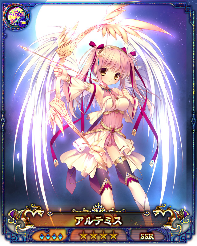 月女神アルテミス ドラゴンプロヴィデンス攻略cafe Heavenly wings of Glory
