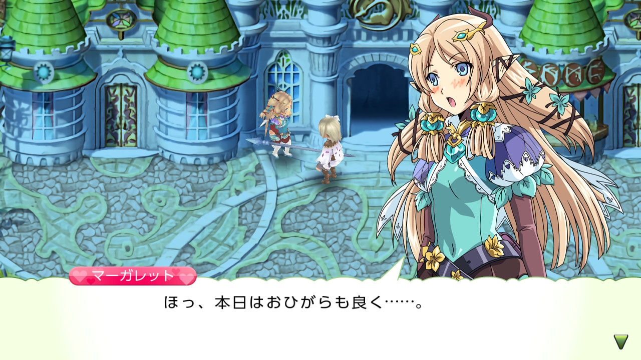 おひがらも良く……。 おひがらも良く……。