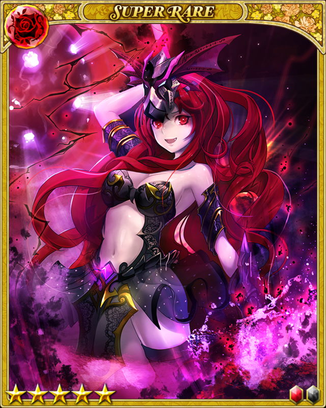 艶姫幻獣 捌ノ姫 艶姫幻獣 漆ノ姫