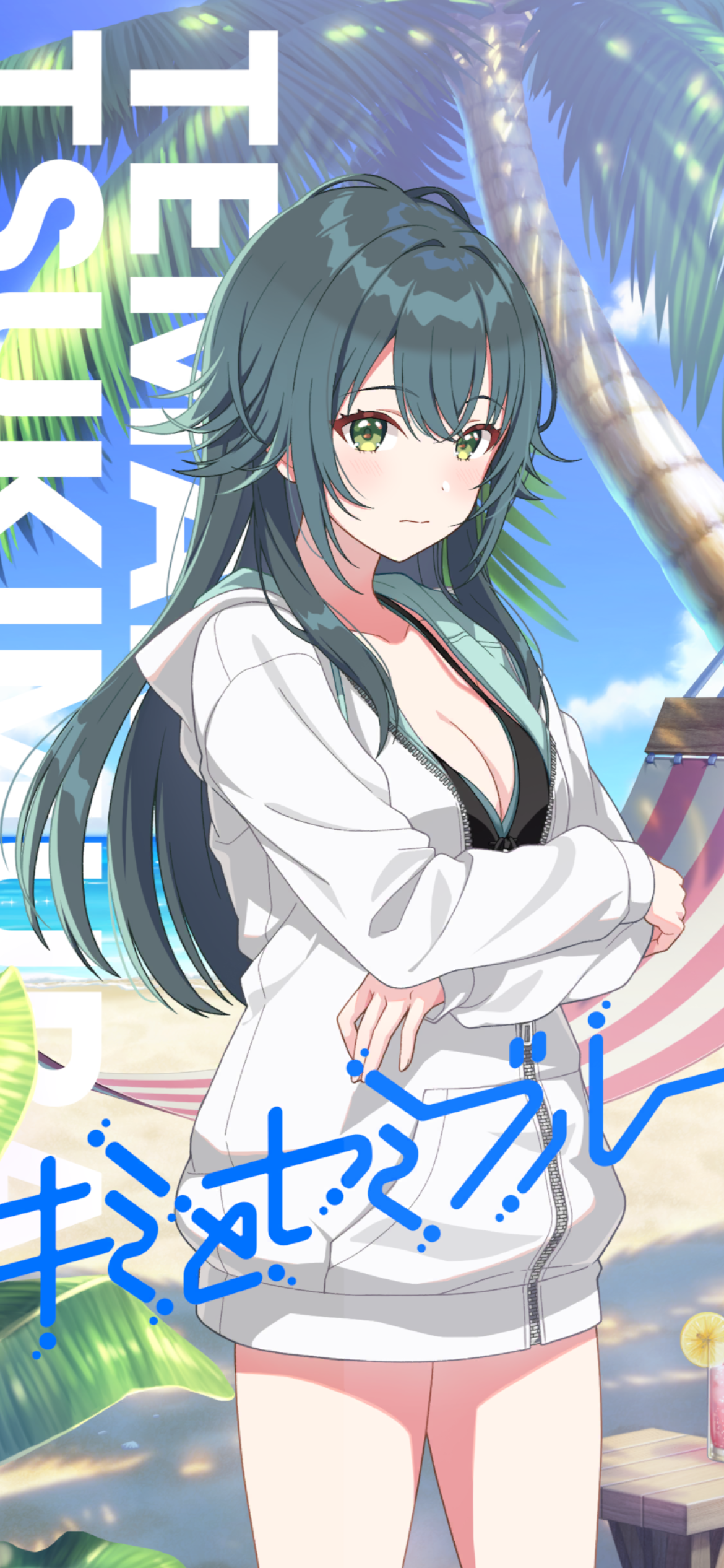 月村手毬 - 学園アイドルマスターwiki (学マスwiki)