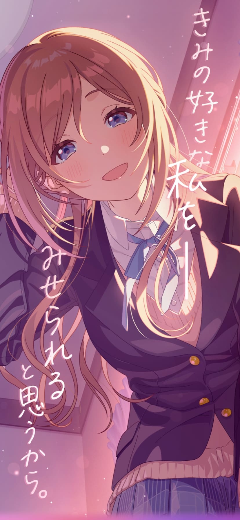 ガラクタロード】姫崎莉波 - 学園アイドルマスターwiki (学マスwiki)