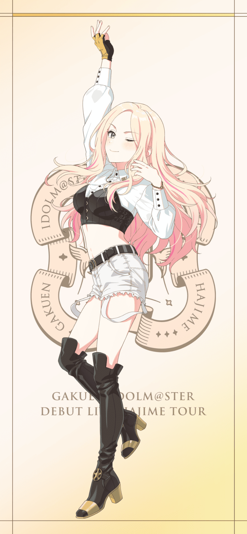 初陣】十王星南 - 学園アイドルマスターwiki (学マスwiki)