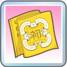 初声】藤田ことね - 学園アイドルマスターwiki (学マスwiki) 初声】藤田ことね - 学園アイドルマスターwiki (学マスwiki)
