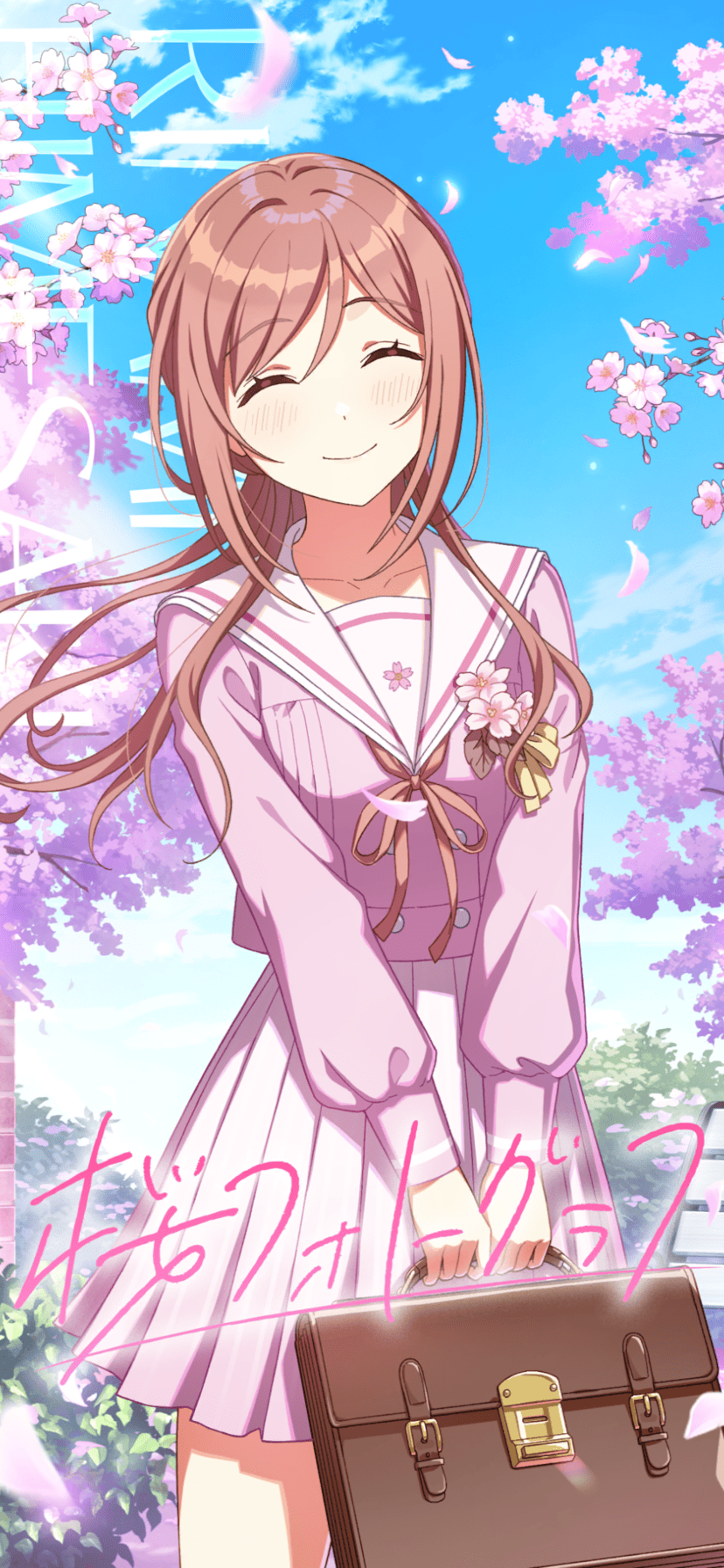 姫崎莉波 - 学園アイドルマスターwiki (学マスwiki)