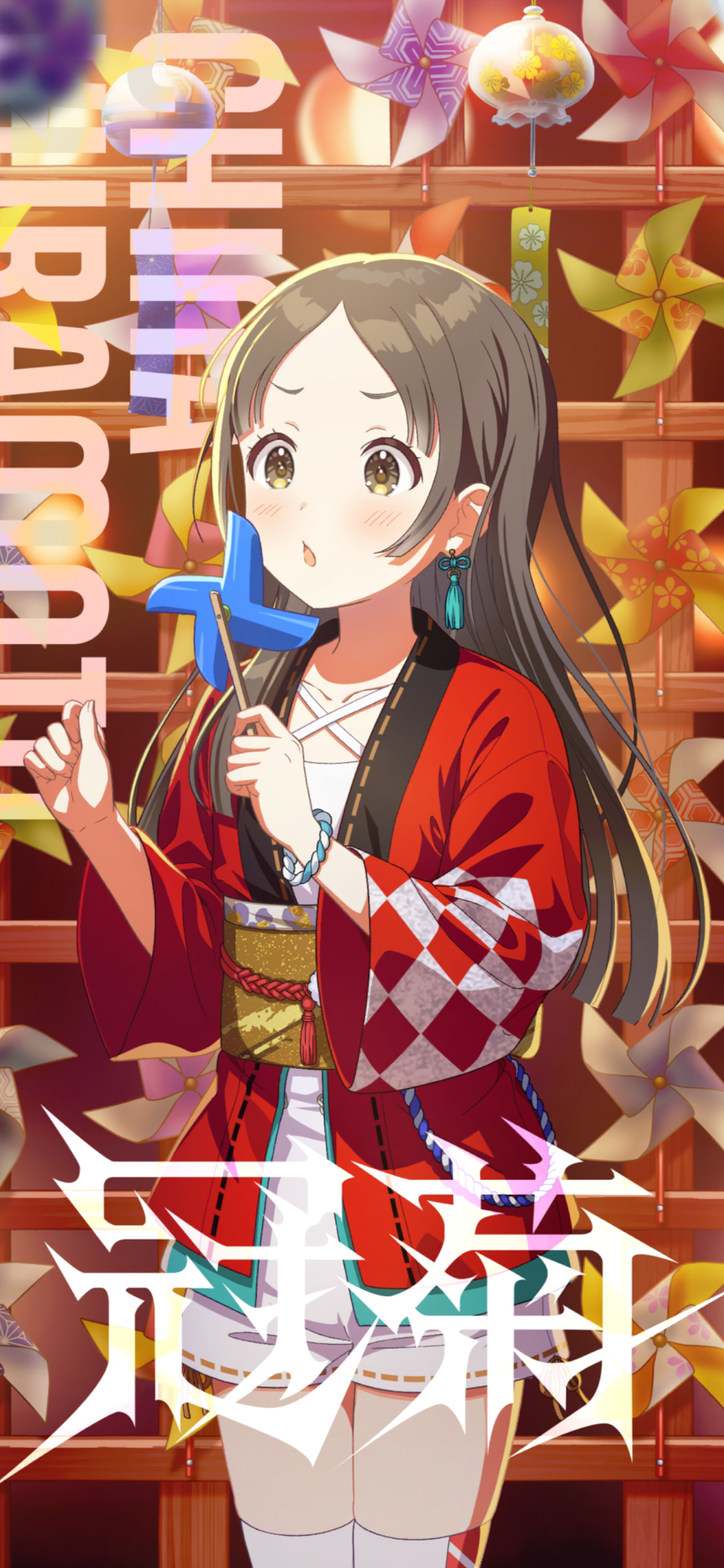 倉本千奈 - 学園アイドルマスターwiki (学マスwiki)