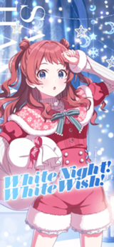 花海咲季 - 学園アイドルマスターwiki (学マスwiki)