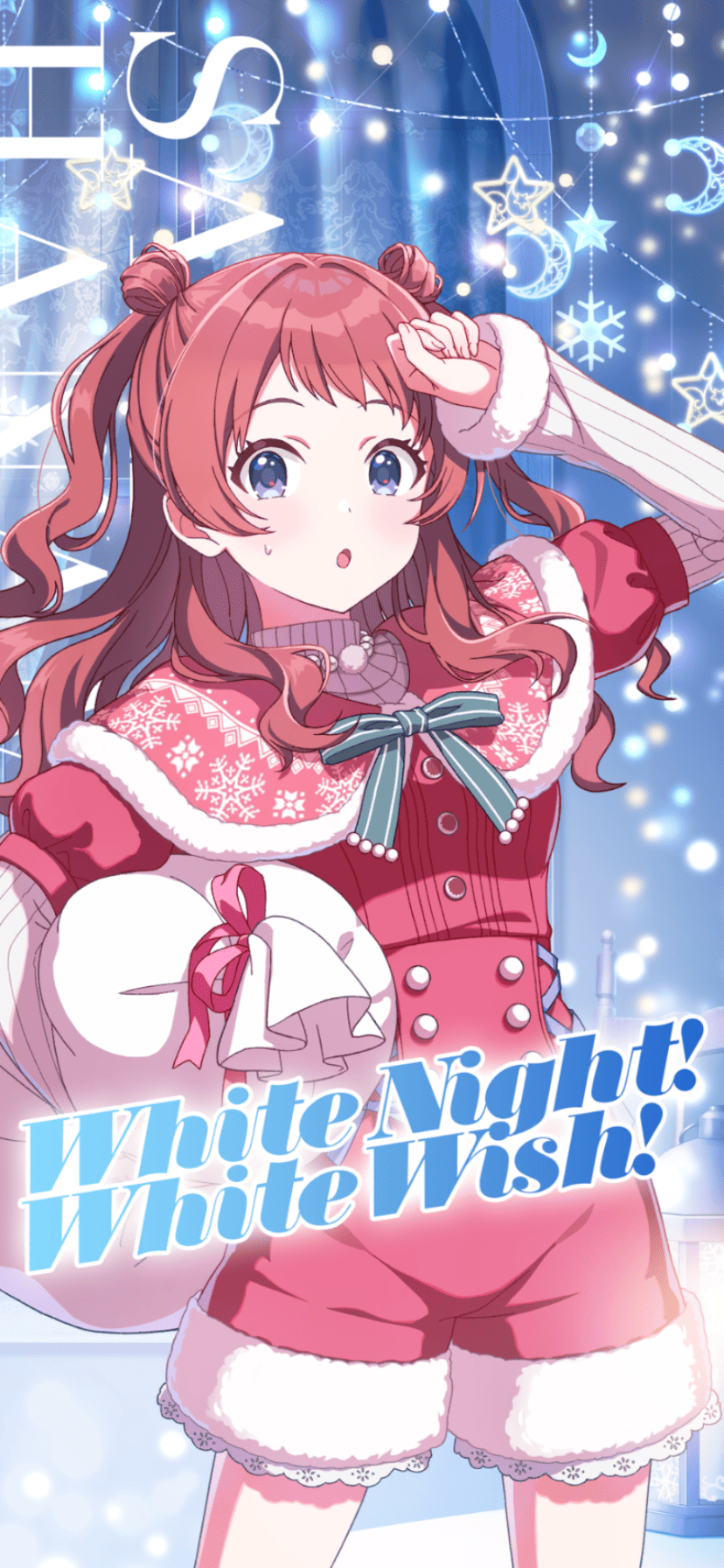 花海咲季 - 学園アイドルマスターwiki (学マスwiki)