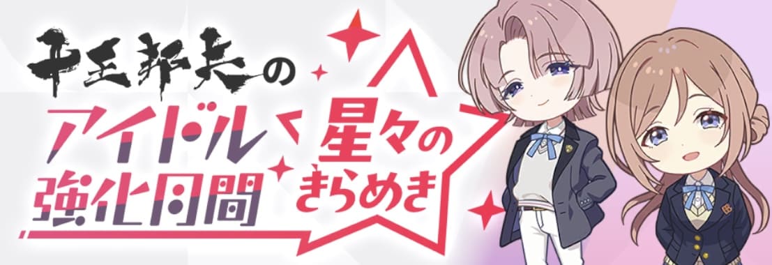 有村麻央 缶バッジ ハッピーミルフィーユ 20個 有村麻央 缶バッジ ハッピーミルフィーユ 20個 商品ジャンル - アソビ