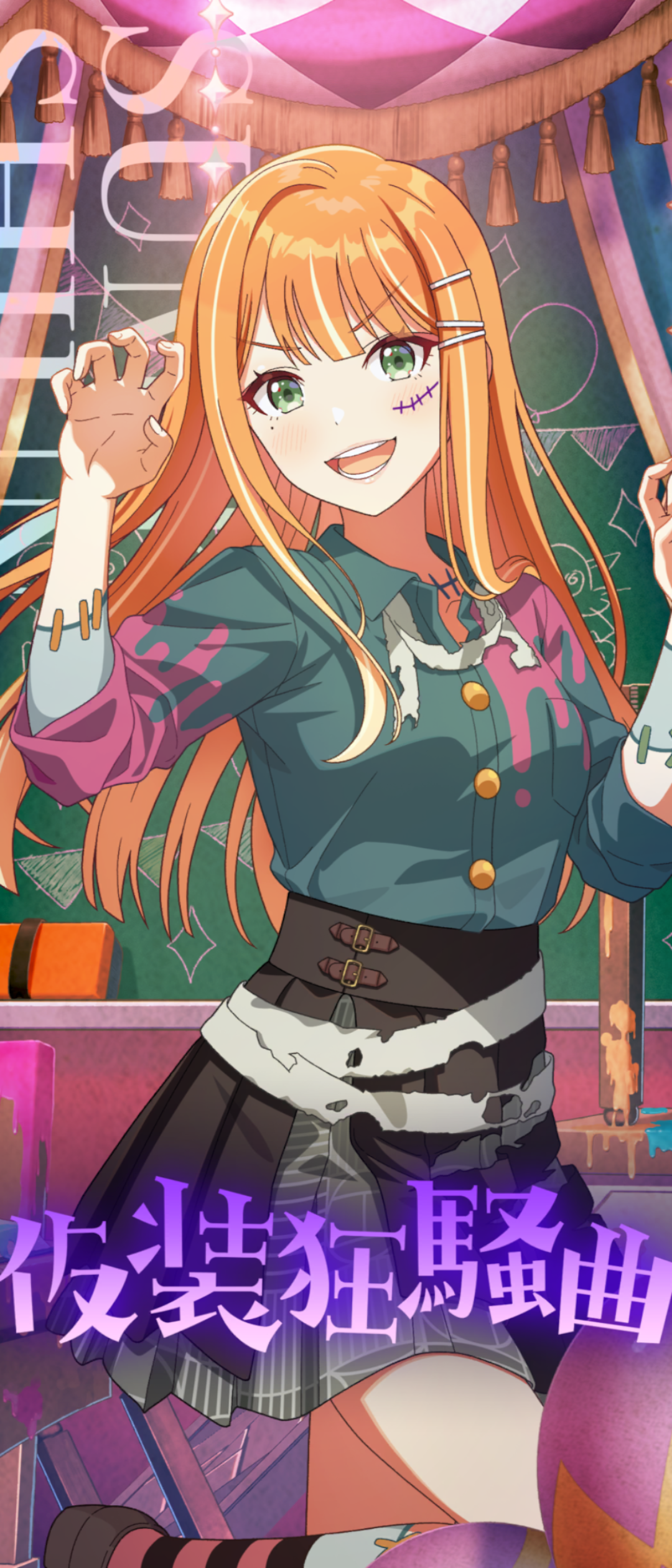 紫雲清夏 - 学園アイドルマスターwiki (学マスwiki)