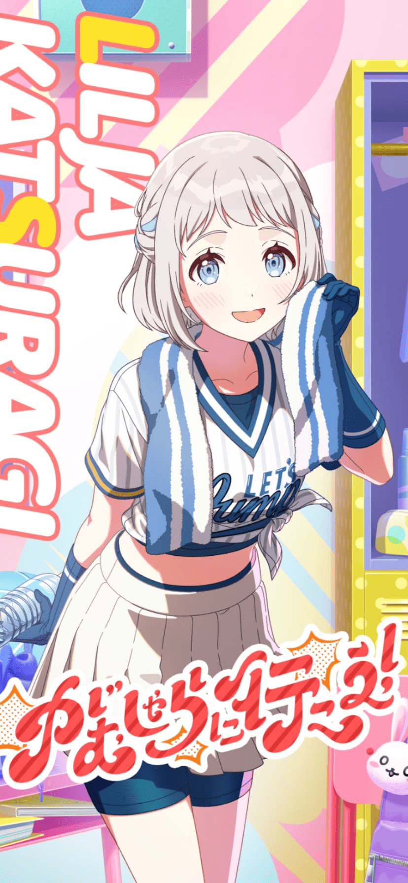 学園アイドルマスター 葛城リーリヤ 学園アイドルマスター ESPRESTO-Refined white-葛城リーリヤ｜商品情報