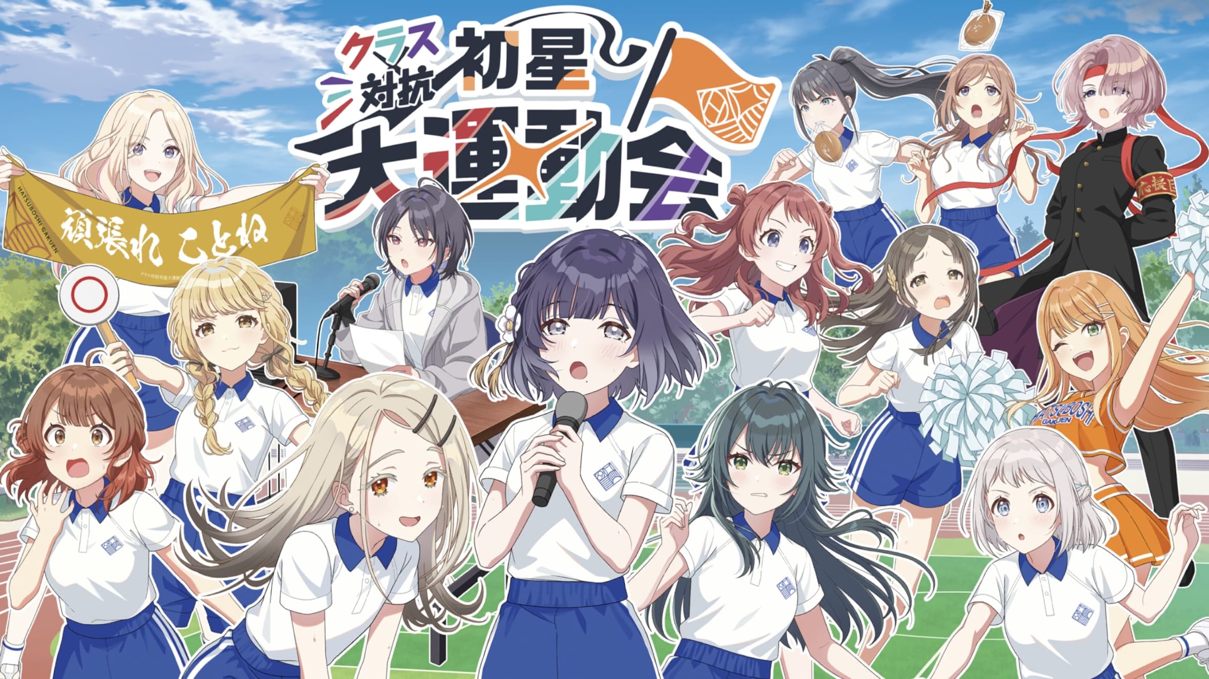 一期一会 40周年記念！ Z31型フェアレディZ300ZXの全日本ラリー選手権