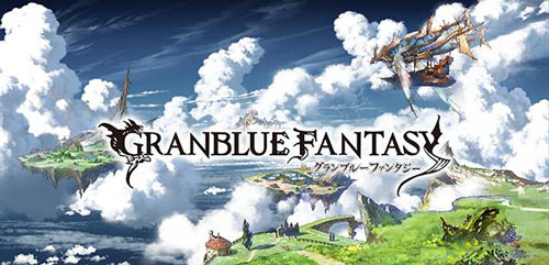 Granblue Fantasy (グランブルーファンタジー), Wiki