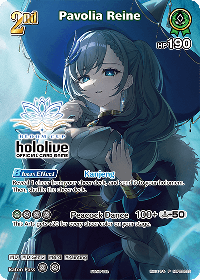 ホロライブ　ホロカ プレイマット ハコス・ベールズ　英語版 ホロライブ ホロライブOFFICIALCARDGAME情報 ホロカ プレイマット