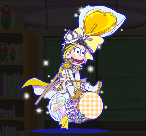へそくりウォーズ　十四松　くじ　アクスタ　プリンス へそくりウォーズ 十四松 くじ アクスタ プリンス おそ松さん