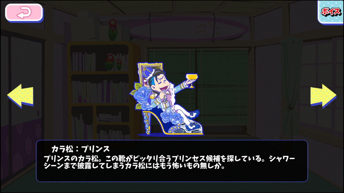雷尾 on X: 
