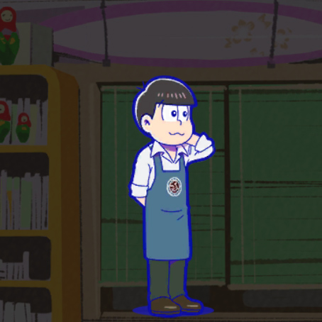 トド松：カフェ店員 - おそ松さんのへそくりウォーズ ~ニートの攻防