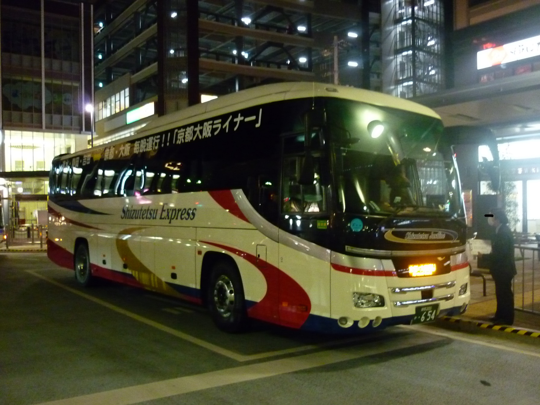 静岡大阪線（京都大阪ライナー） - バス乗車記