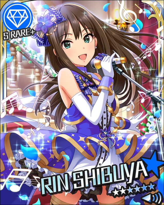 オーバー・マイ・セルフ渋谷凛 オーバー・マイセルフ]渋谷凛＋ | アイマス シンデレラガールズ