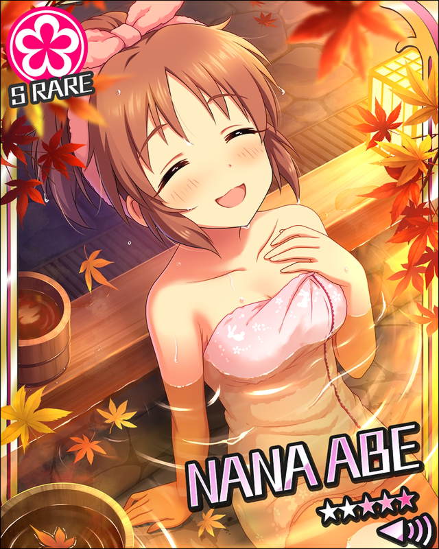 ぽかぽかウサミン］安部菜々 - アイドルマスターシンデレラ