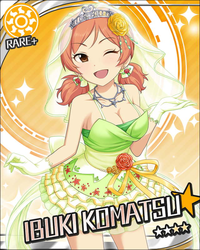 アイドルマスター シンデレラガールズ 小松伊吹 アクキー アイドルマスター シンデレラガールズ 公式コンサートライト