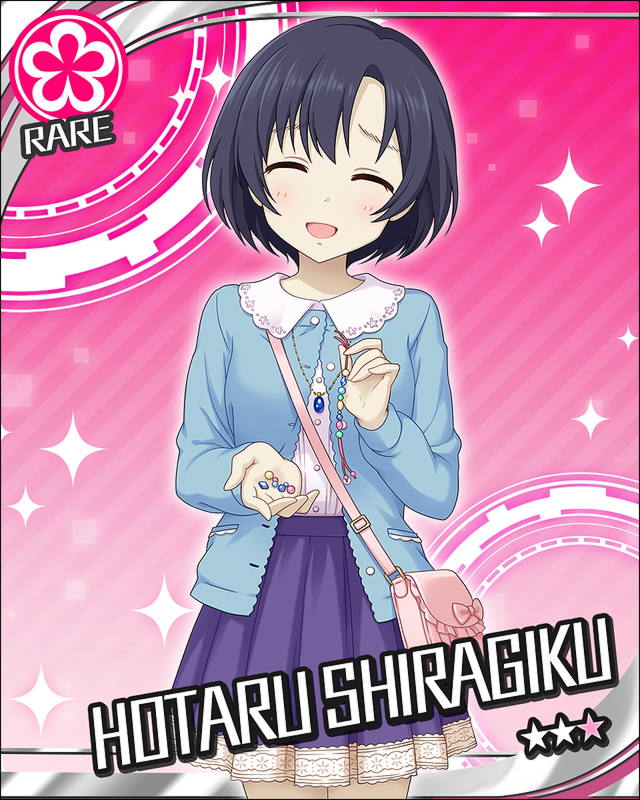 アイドルマスター シンデレラガールズ 白菊ほたる 法被 アイドルマスター シンデレラガールズ 公式法被 白菊ほたる