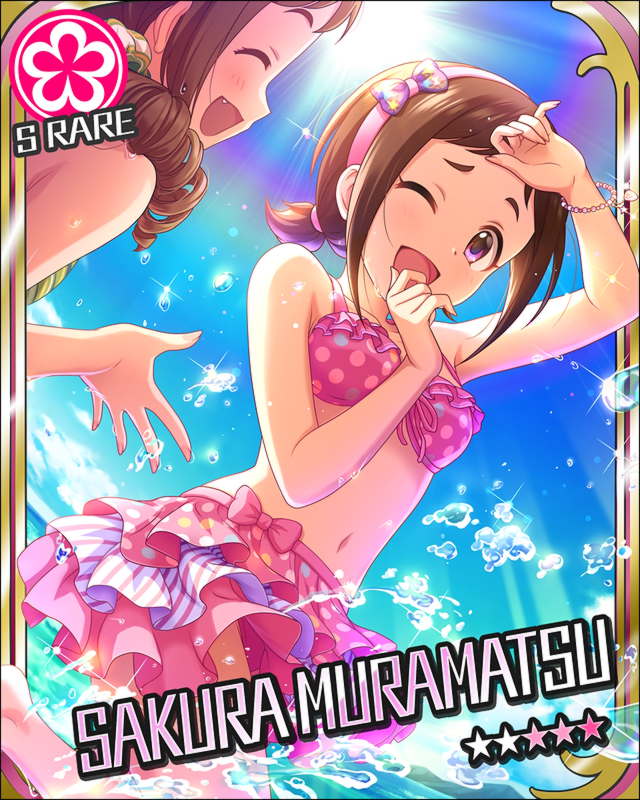 シャイニーバカンス 村松さくら アイドルマスターシンデレラガールズwiki