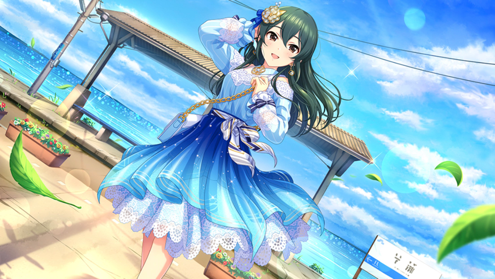 ブルー・アフター・ブルー - 大石泉データベース