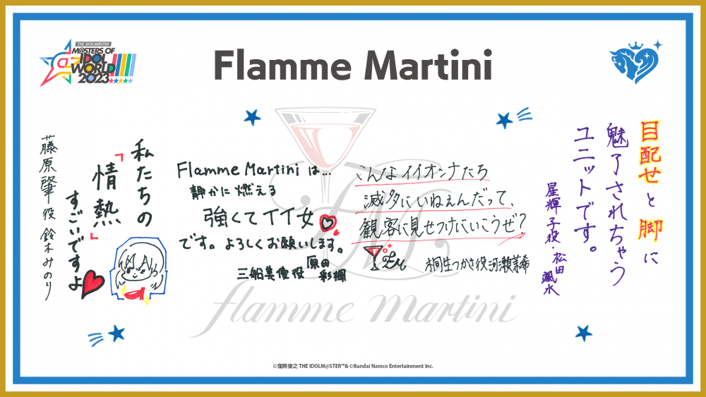 桐生つかさ 2021 ライブ 事前販売限定 バッジ セット 未開封 LIVE情報 - 桐生つかさWiki ‐つかさのクラウドデータベース‐