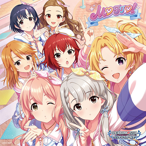 2025年新作アイテムが続々登場 楽曲情報 - ‐つかさのクラウドデータベース‐ 桐生つかさWiki THE IDOLM@STER